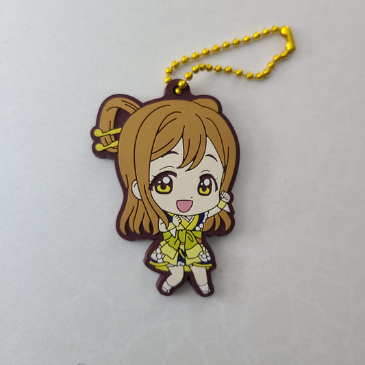 Ballchain de goma Hanamaru Kunikida