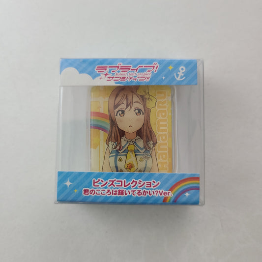Pin metálico Hanamaru Kunikida