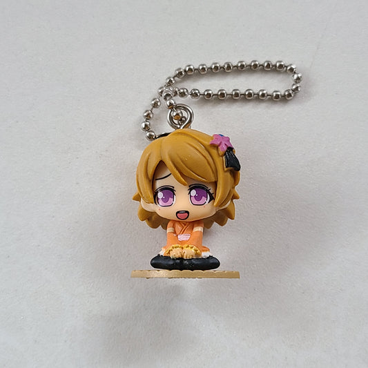 Ballchain figurita Hanayo Koizumi