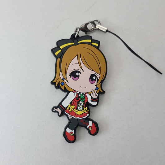 Strap de goma Hanayo Koizumi