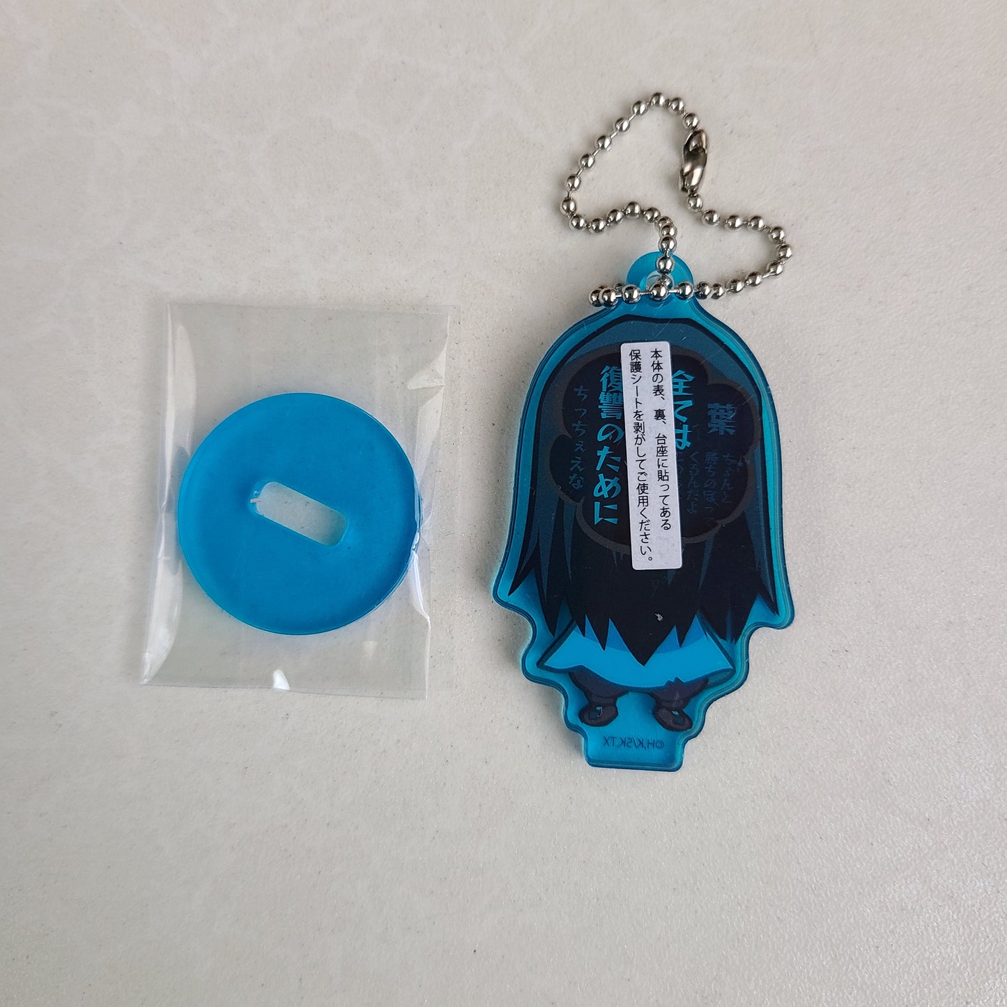 Stand acrílico Hao Asakura