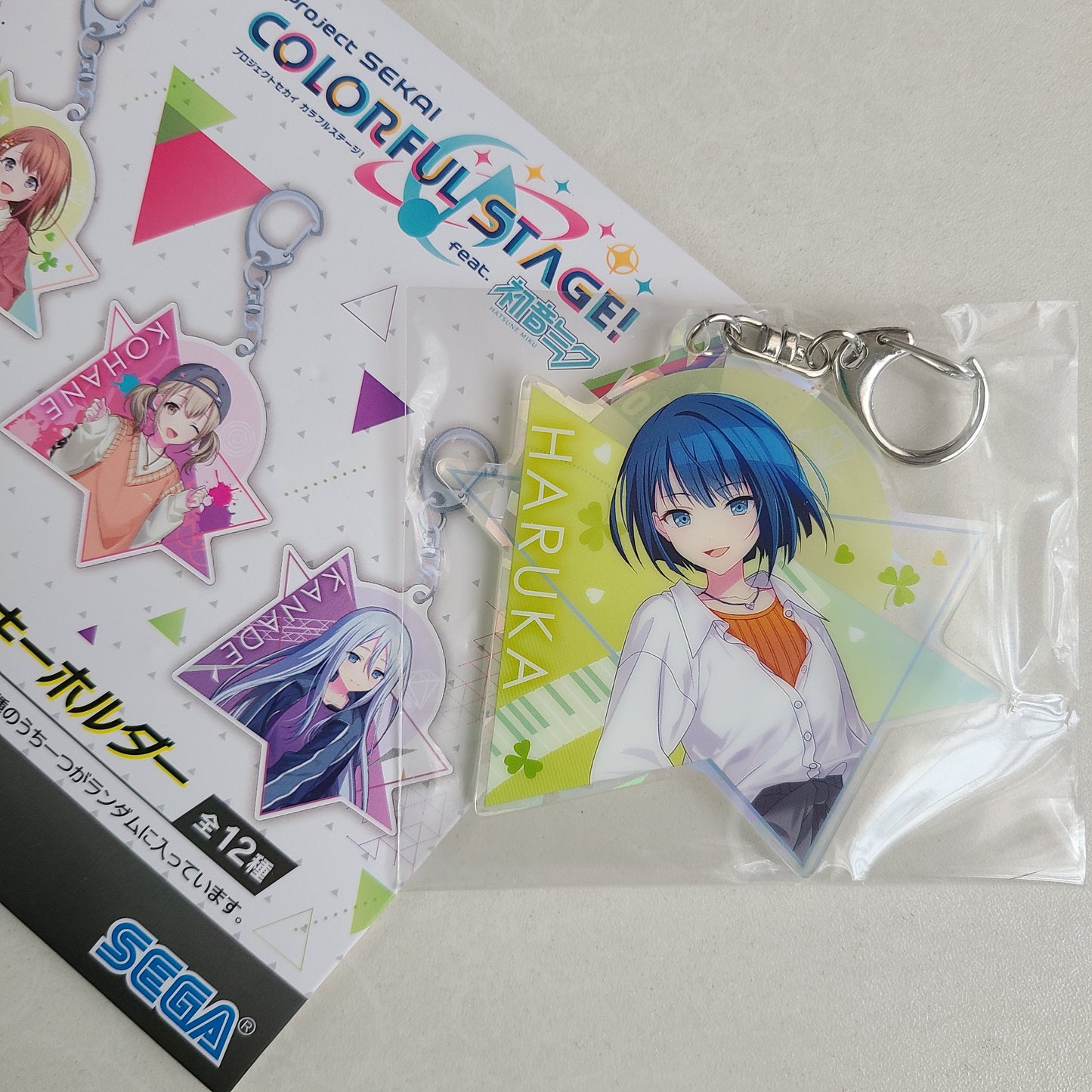 Llavero acrilico Haruka Kiritani