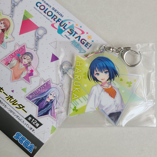 Llavero acrilico Haruka Kiritani