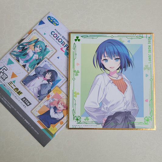 Shikishi Haruka Kiritani