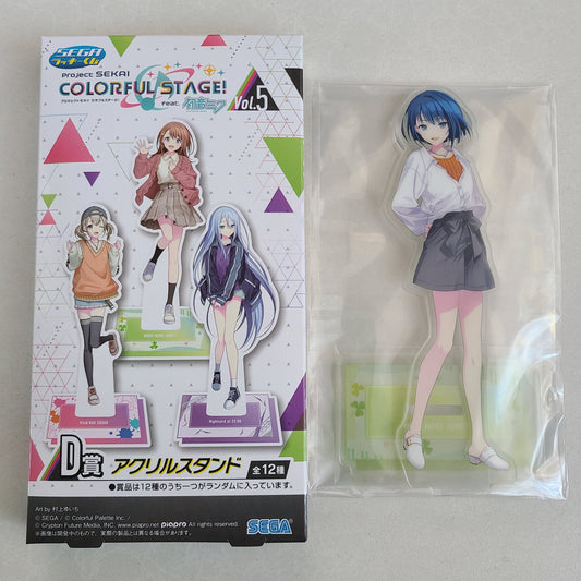 Stand acrílico Haruka Kiritani