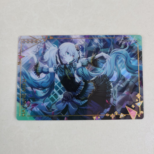 Tarjeta Hatsune Miku versión Empty Sekai