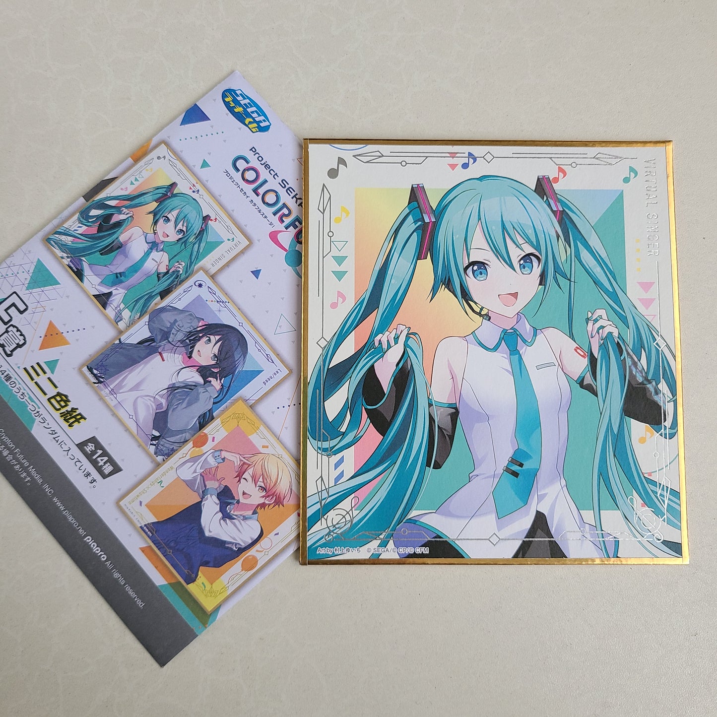 Shikishi Hatsune Miku