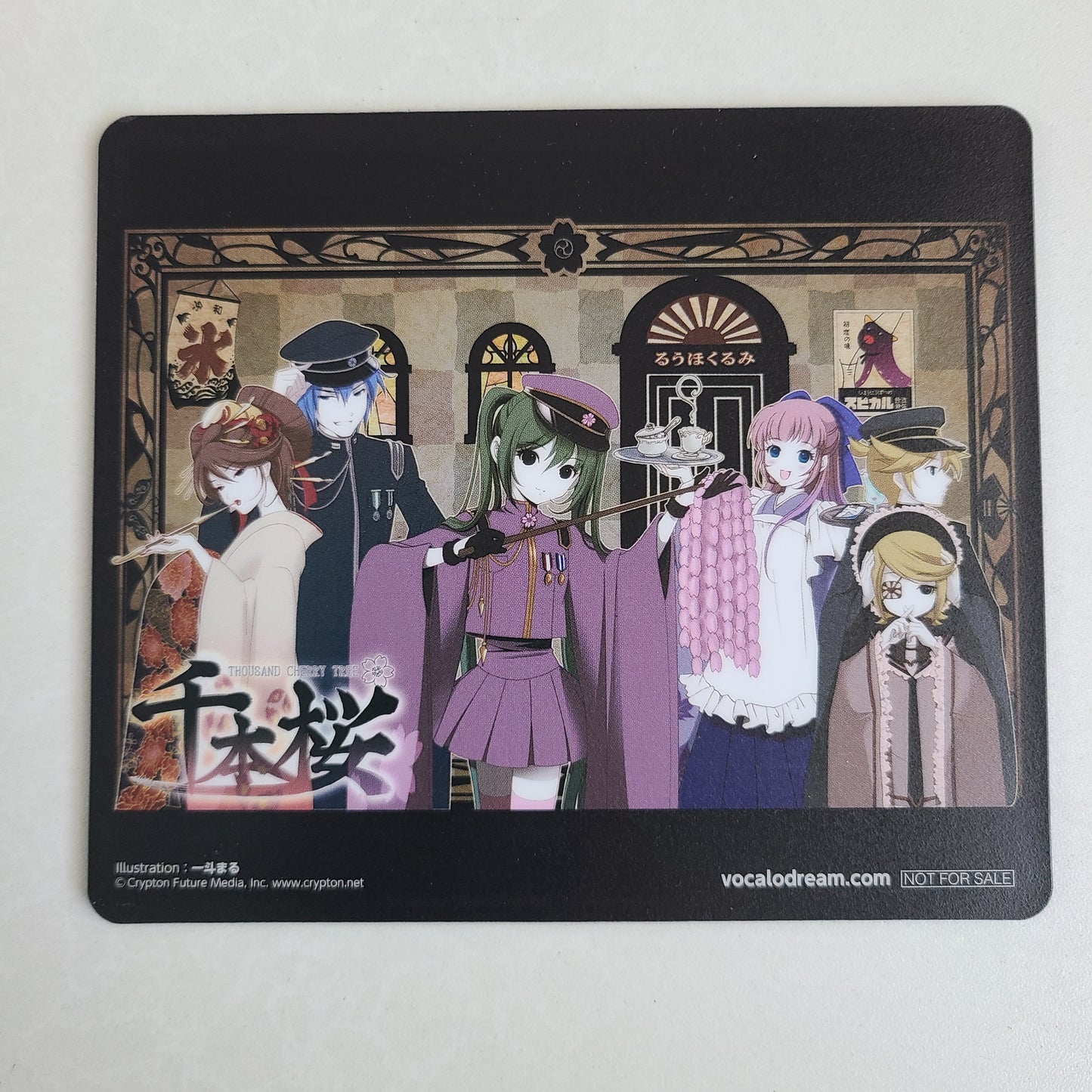 Mousepad Vocaloid
