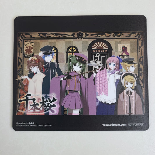 Mousepad Vocaloid