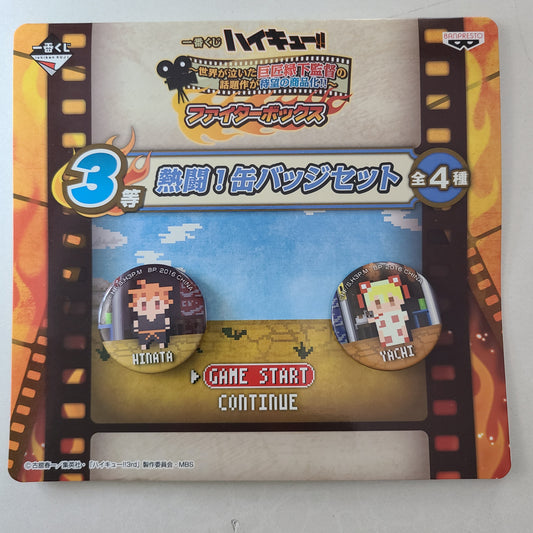 Set de chapitas Hinata x Yachi