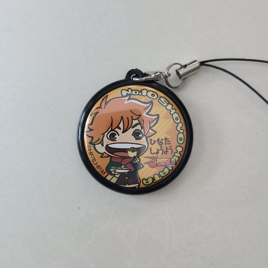 Strap Hinata Shoyo