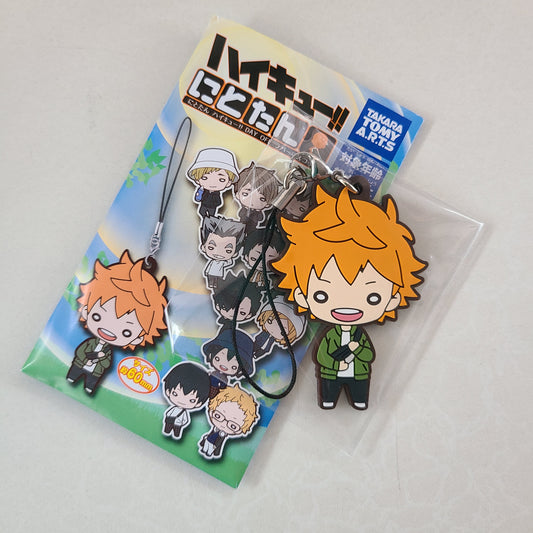 Strap de goma Hinata Shoyo