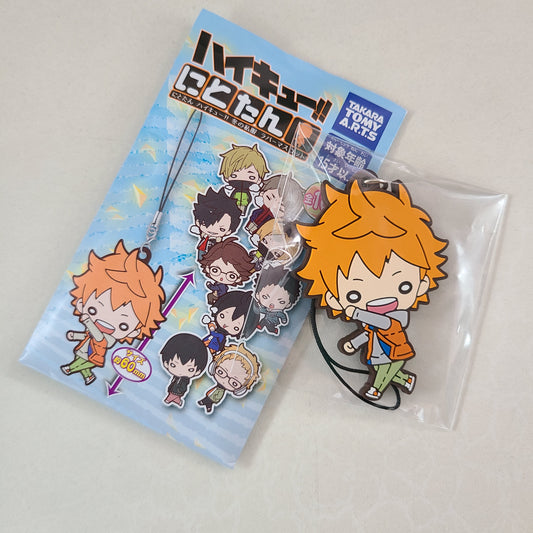Strap de goma Hinata Shoyo