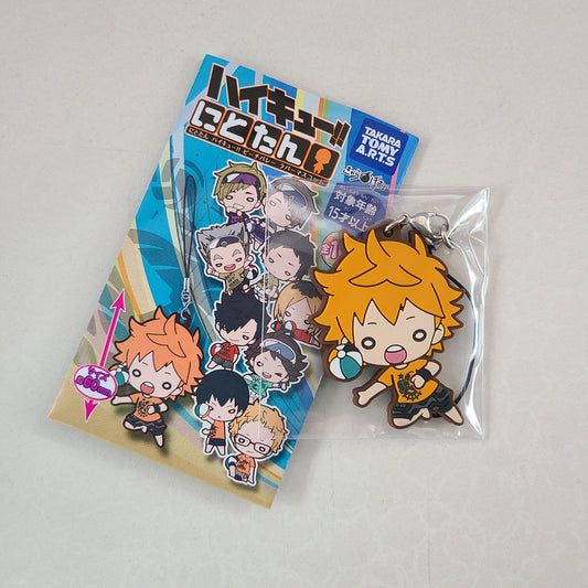 Strap de goma Hinata Shoyo