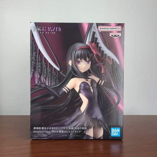 HOMURA AKEMI - BANPRESTO EVOLVE (BANDAI SPIRITS)