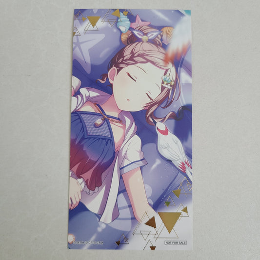 Marcapáginas Honami Mochizuki