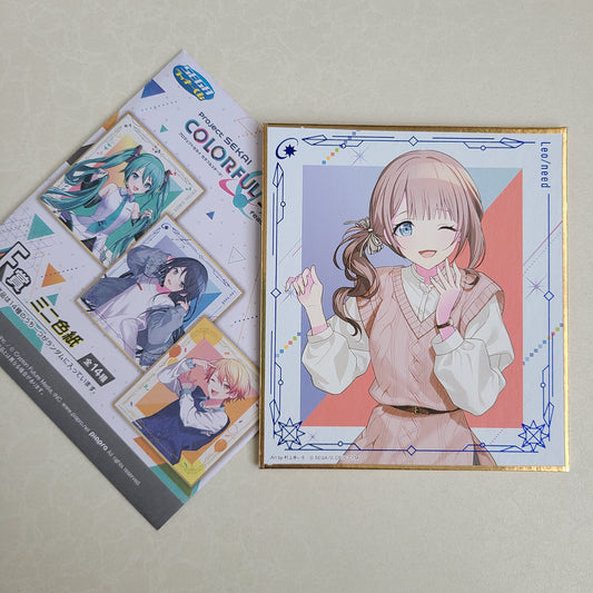 Shikishi Honami Mochizuki