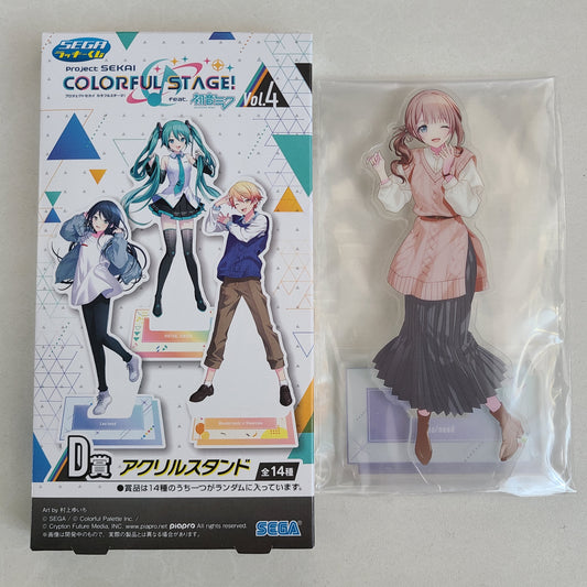 Stand acrílico Honami Mochizuki