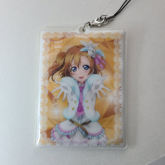 Strap Honoka Kousaka