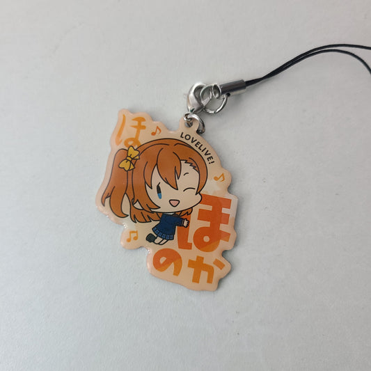 Strap metalico Honoka Kousaka
