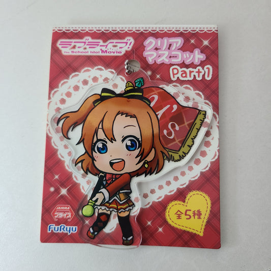 Strap acrílico Honoka Kousaka