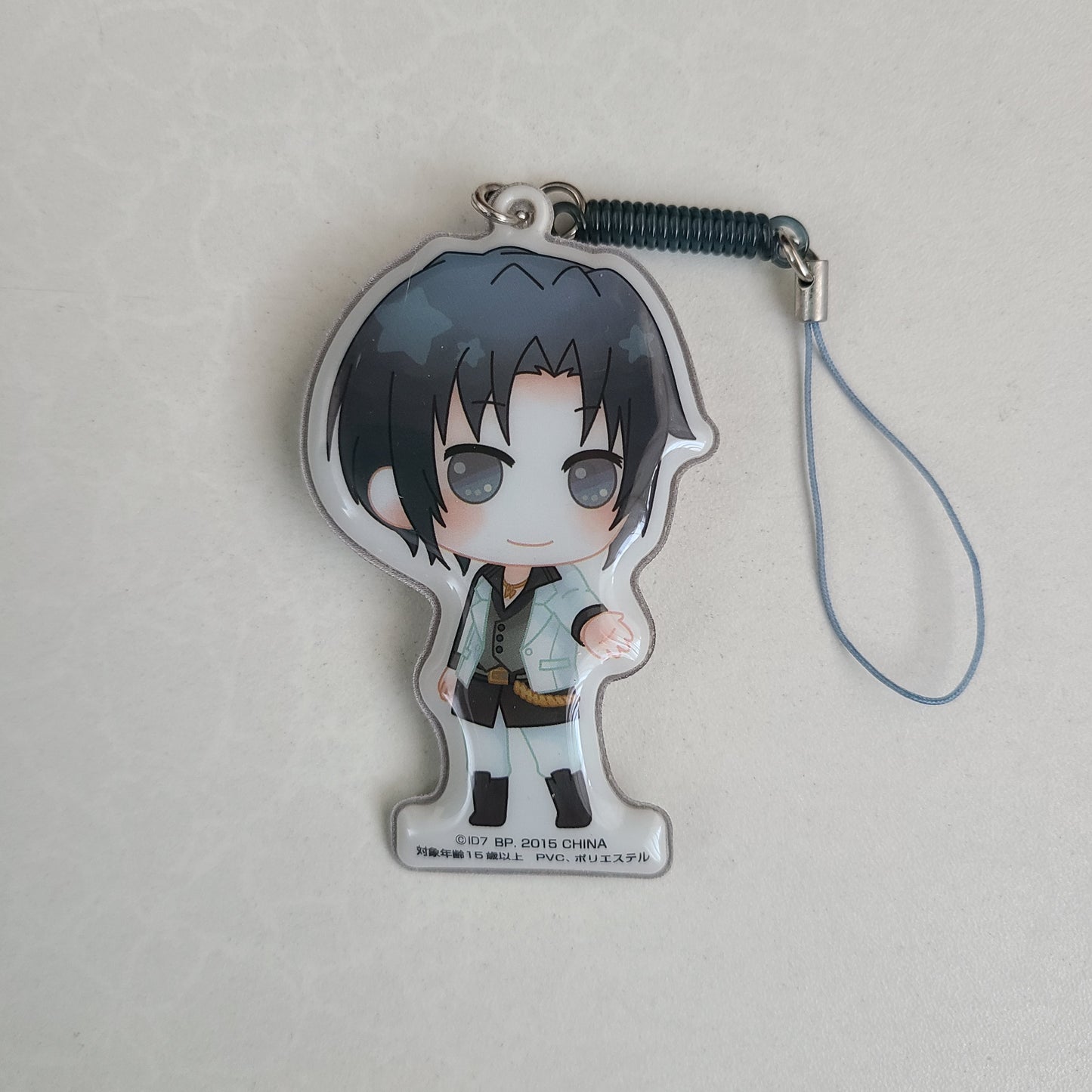 Strap Iori Izumi