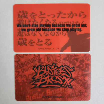 Tarjetas Jiro Yamada