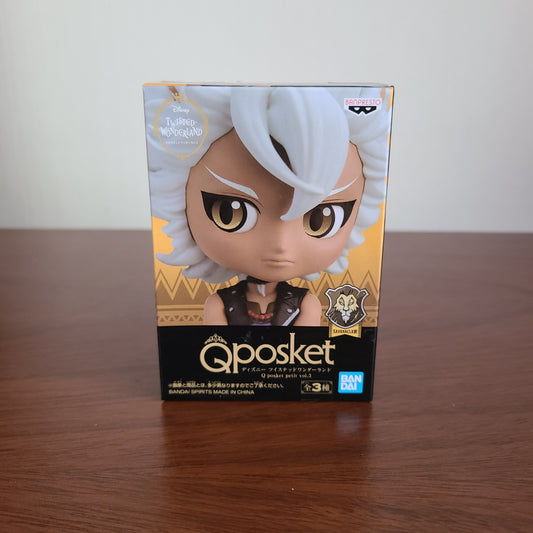 JACK HOWL Q POSKET MINI (BANPRESTO)