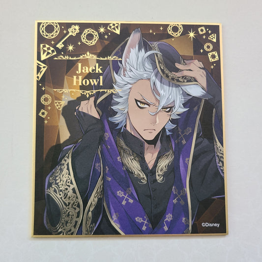 Shikishi Jack Howl