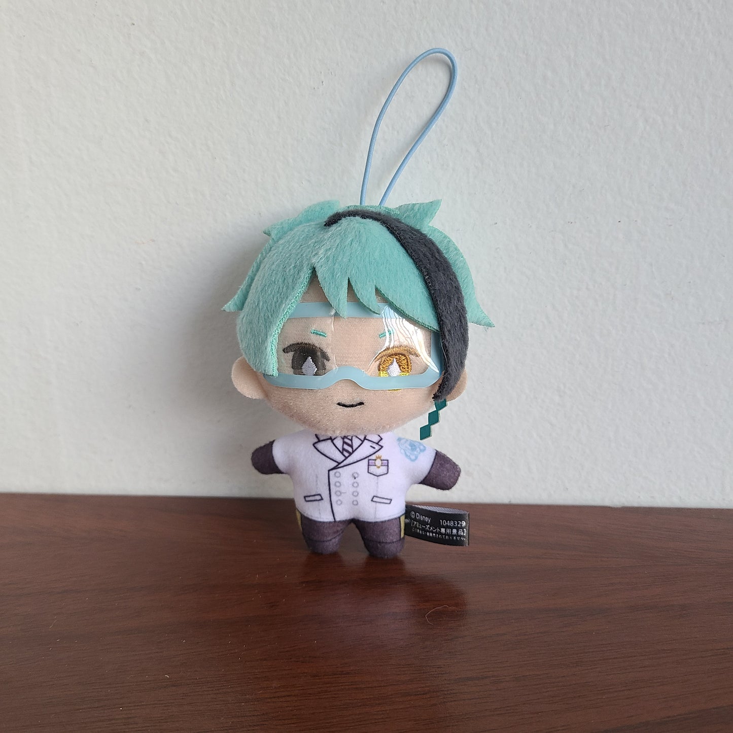 Peluche Jade Leech