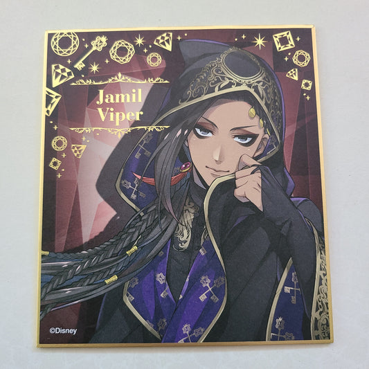 Shikishi Jamil Viper
