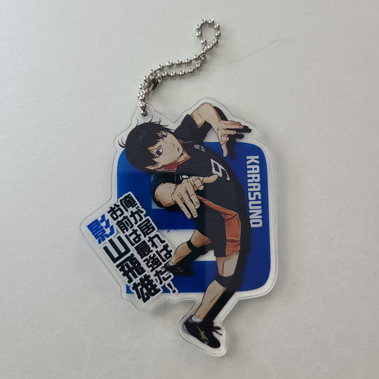 Ballchain acrílico Tobio Kageyama