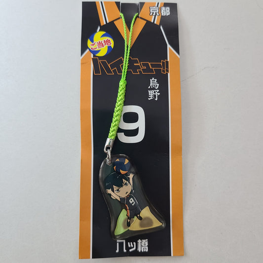 Colgante acrílico Tobio Kageyama