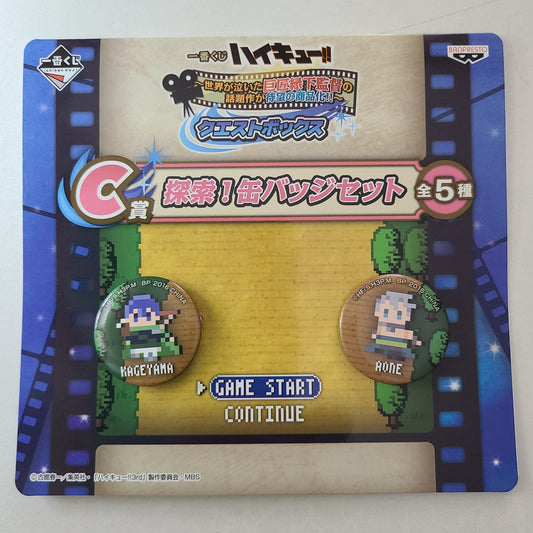 Set de chapitas Kageyama x Aone