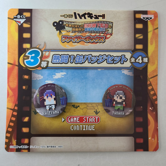 Set de chapitas Kageyama x Tanaka