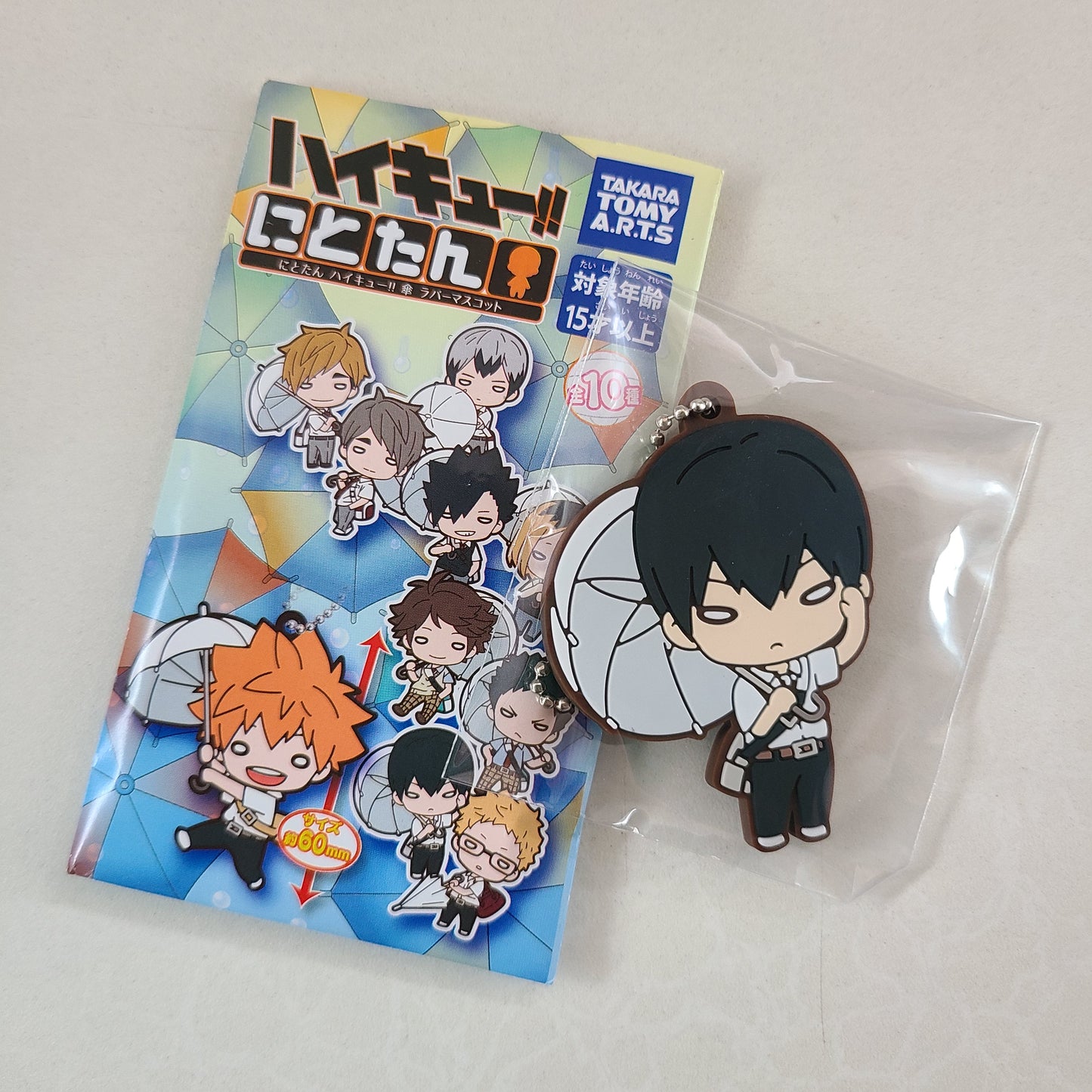Strap de goma Tobio Kageyama