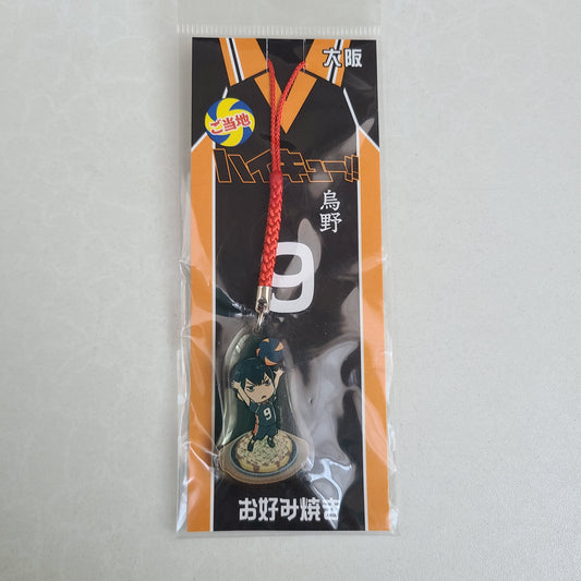 Colgante acrílico Tobio Kageyama