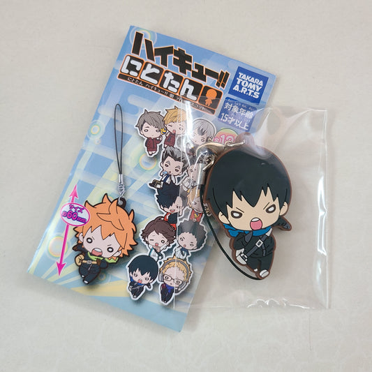 Strap de goma Tobio Kageyama