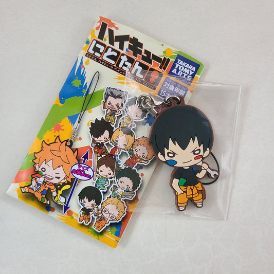 Strap de goma Tobio Kageyama