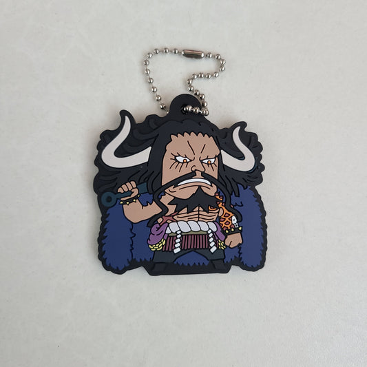 Ballchain de goma Kaidou