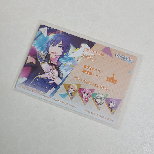 Tarjeta KAITO