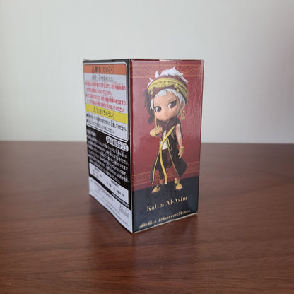 KALIM AL ASIM Q POSKET MINI (BANPRESTO)