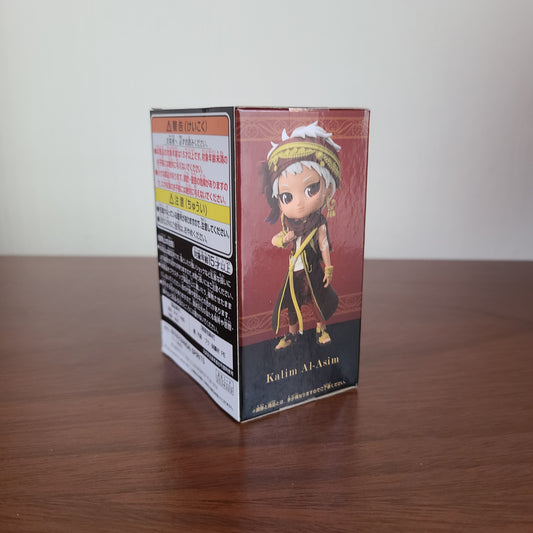 KALIM AL ASIM Q POSKET MINI (BANPRESTO)