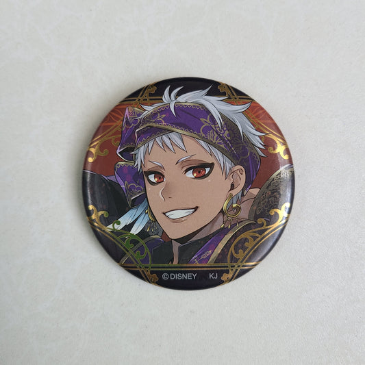 Chapita Kalim al Asim