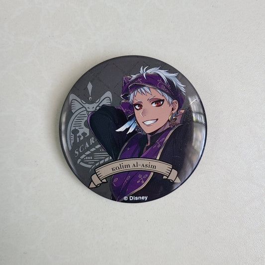 Chapita Kalim al Asim