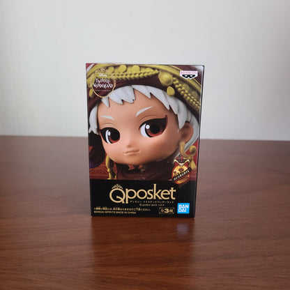 KALIM AL ASIM Q POSKET MINI (BANPRESTO)