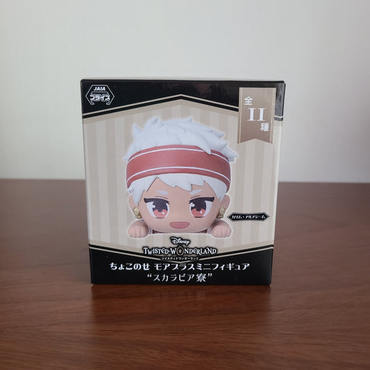 KALIM AL ASIM CHOKONOSE MORE PLUS (SEGA)