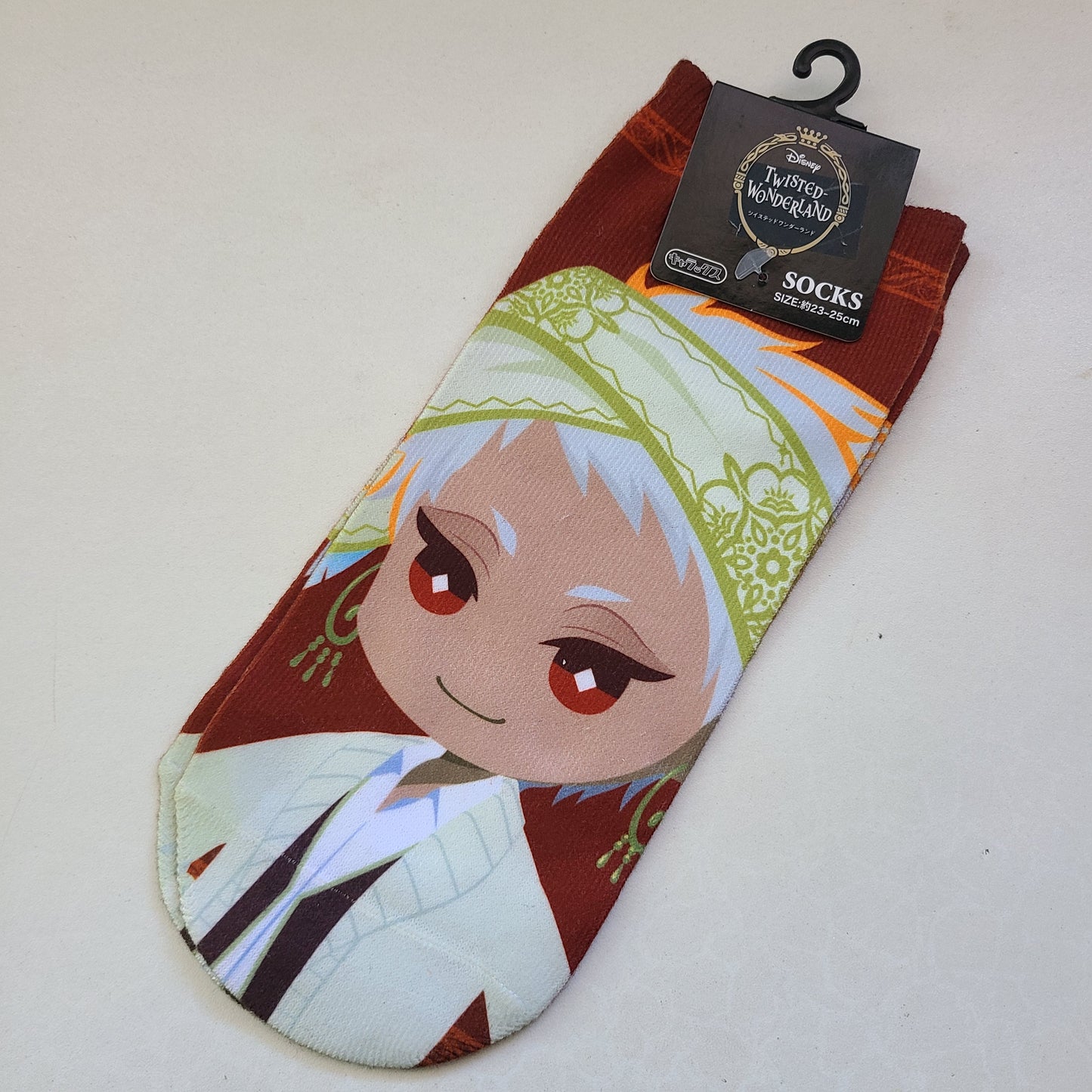 Calcetines Kalim Al Asim