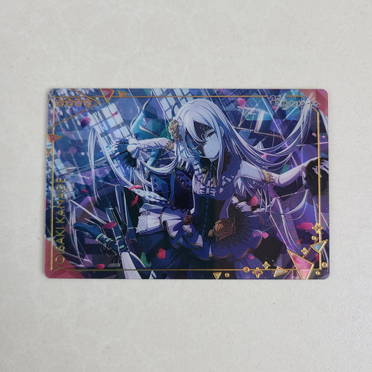 Tarjeta Kanade Yoisaki