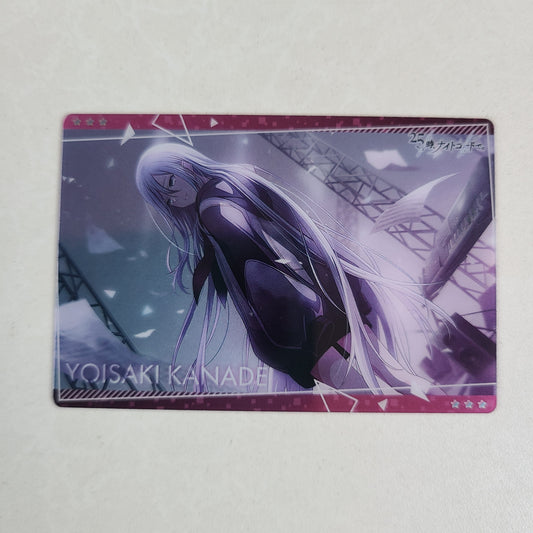 Tarjeta Kanade Yoisaki